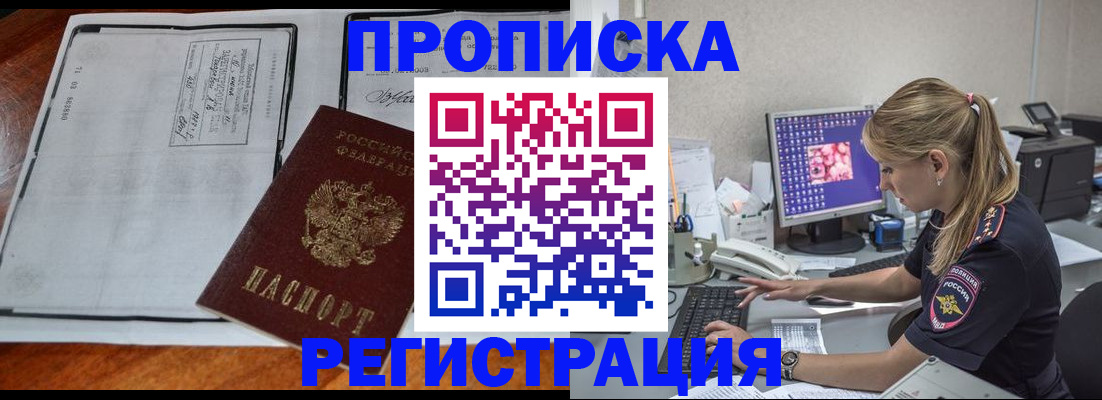 форма 3 в Тетюшах