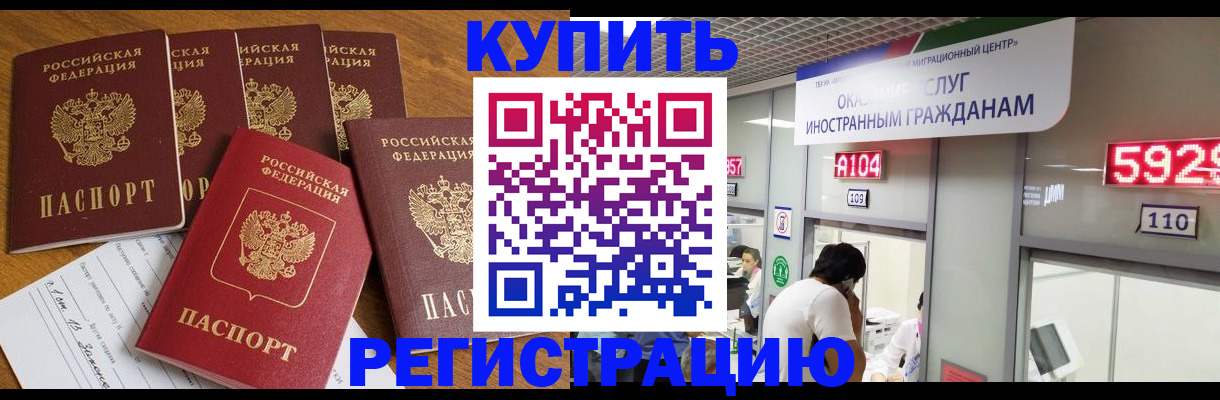 форма 3 в Тетюшах